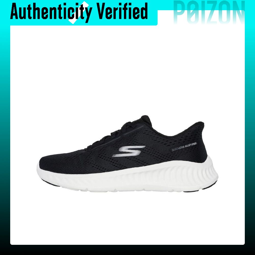 Skechers GO WALK NOW Abrasion  - Running Shoes ulasan dan harga