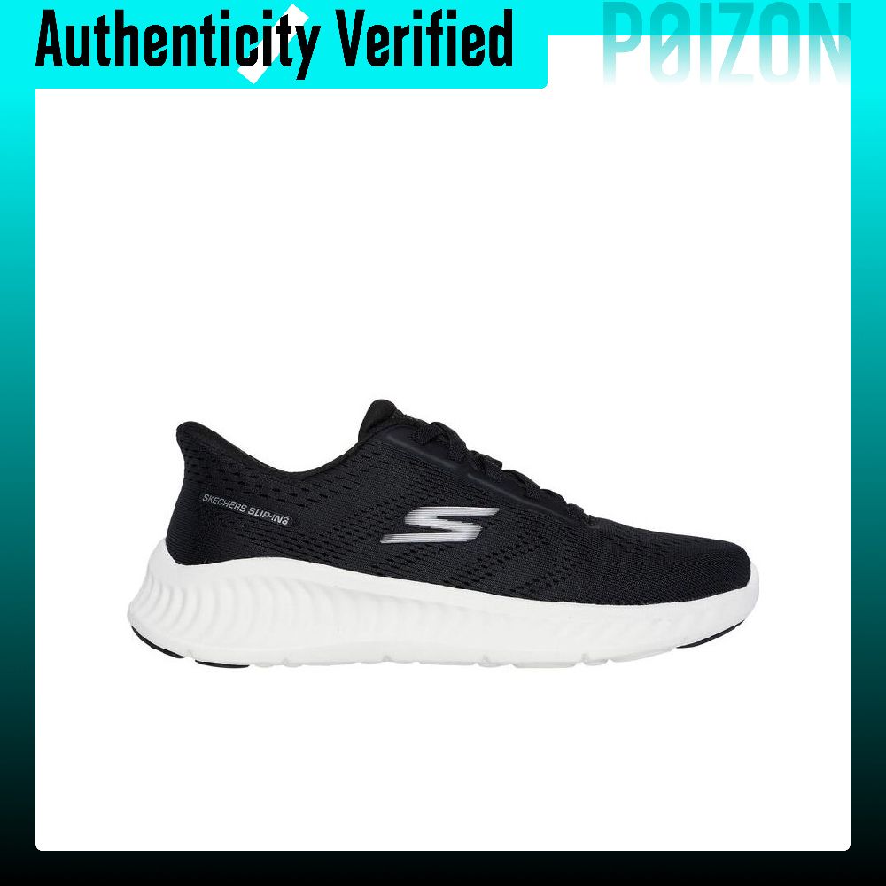 Skechers GO WALK NOW Abrasion  - Running Shoes ulasan dan harga
