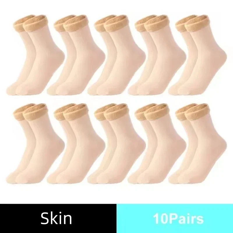 Winter Thermal Socks Men Women - Boots ulasan dan harga