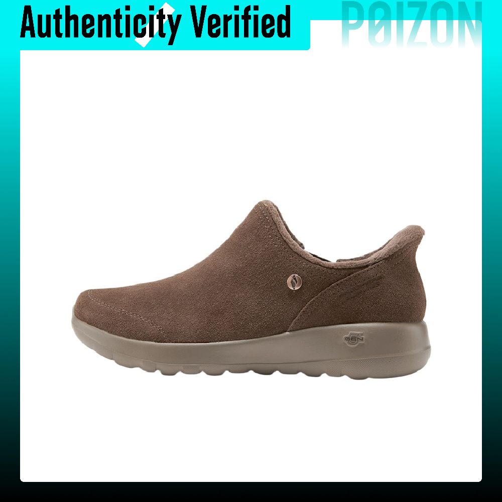 Skechers O T G BOOTS Walking S - Boots ulasan dan harga